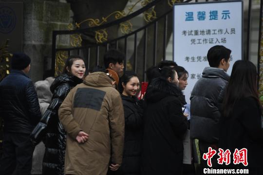 51抖音风反差婊弹力摇