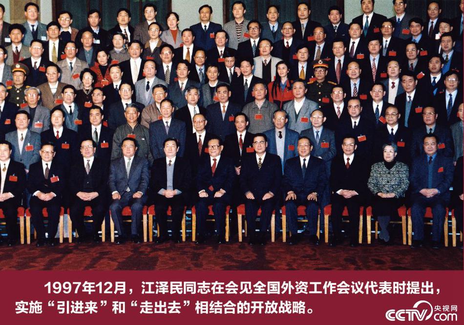 突襲