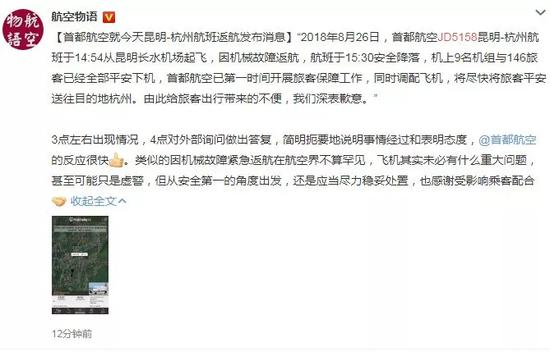 欧美色图网站