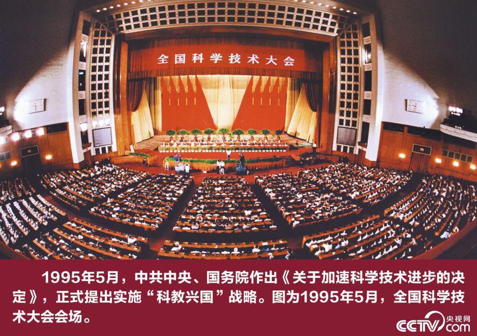 天美麻花星空mv免费播放