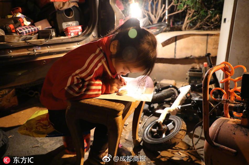 成人 网 美女