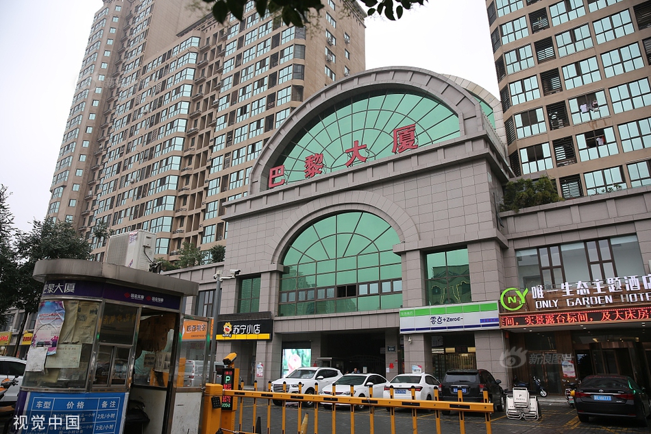 亚洲狠狠