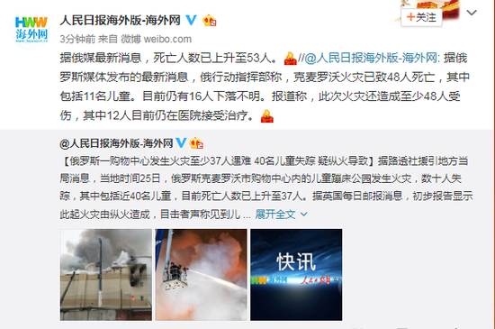 日韩高清一区