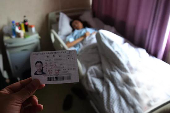 成人 线 上 看