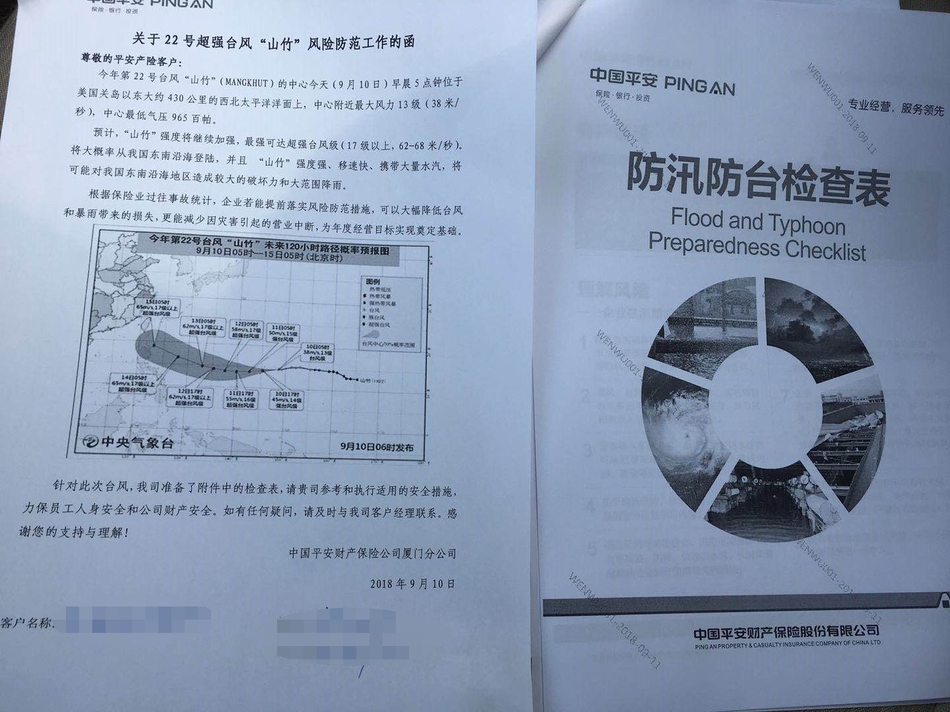 国产沟厕盗摄视频