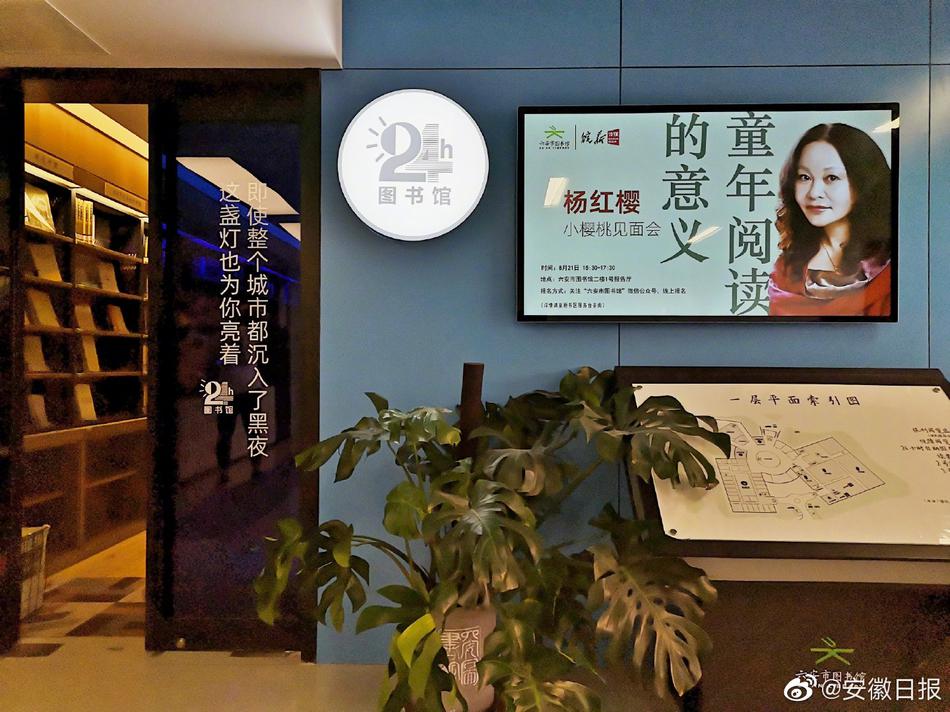 男女爱性视屏