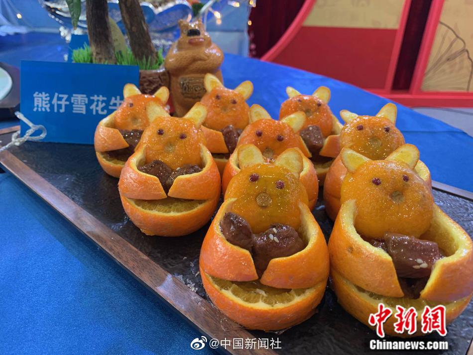 由愛可奈