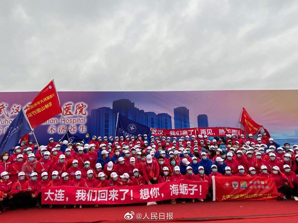 鲁大师在线观看免费观看在线