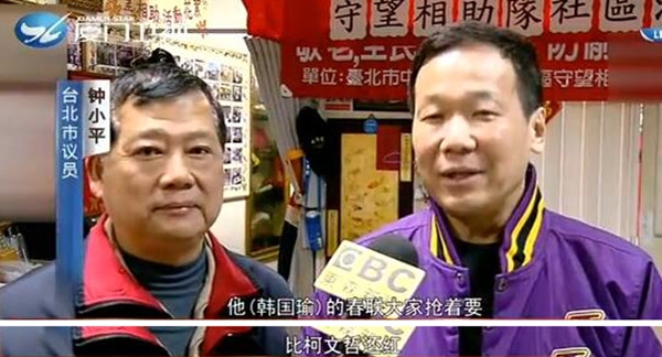 人人摸人人操