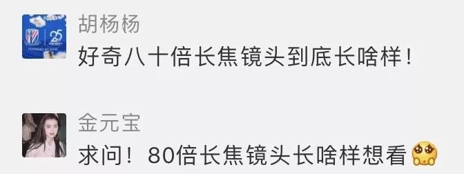 国产91  白丝在一线播放