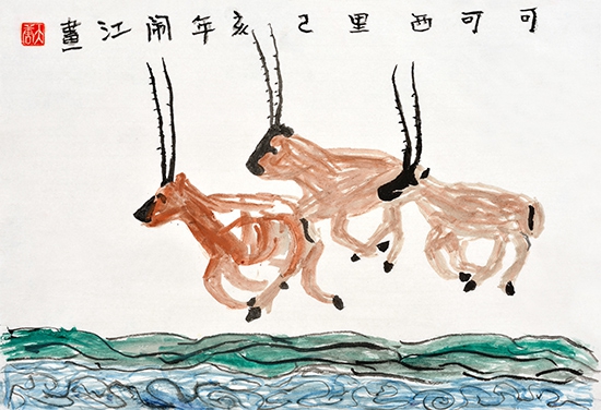 很黄很黄美女裸体精品视频