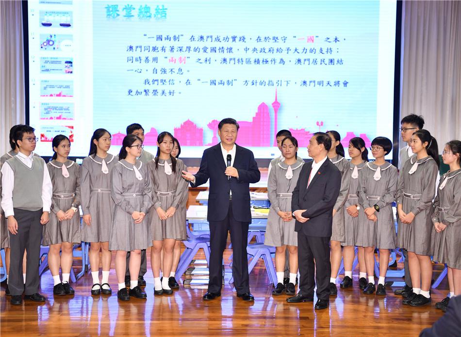 操中国女人￡免費看