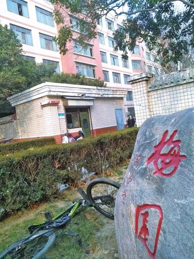 久久综合伊人