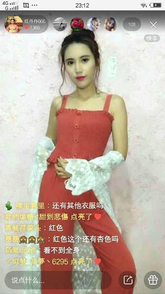 殴美人与动物性Hd
