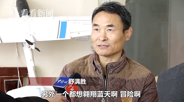 中国黄色三级片视频
