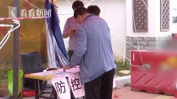泰国无码Aa级人妖作爱视频