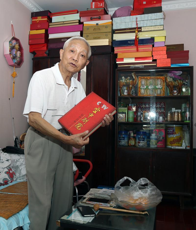 荷兰嫩模激情在线观看