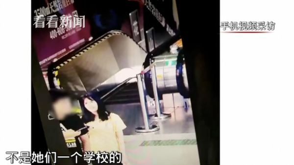 东北 性爱