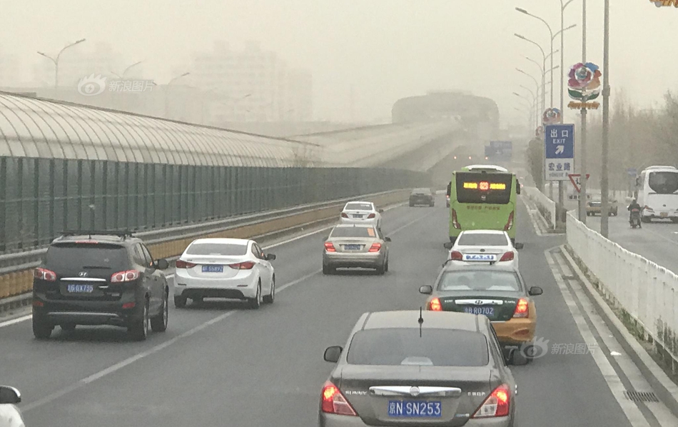 国产又色又爽又黄又免费