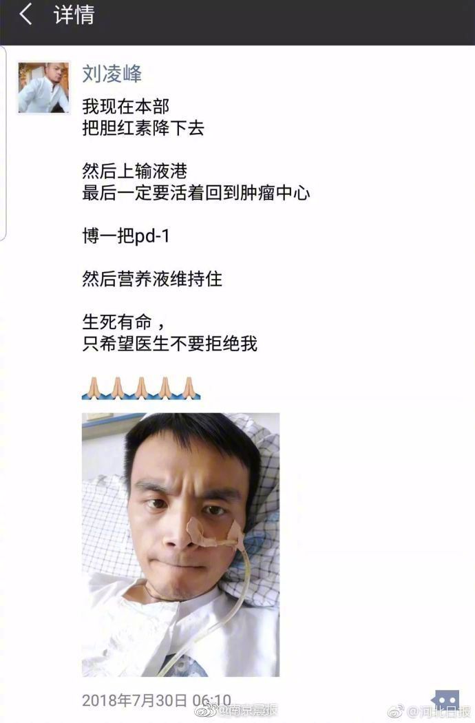 台灣學生援交