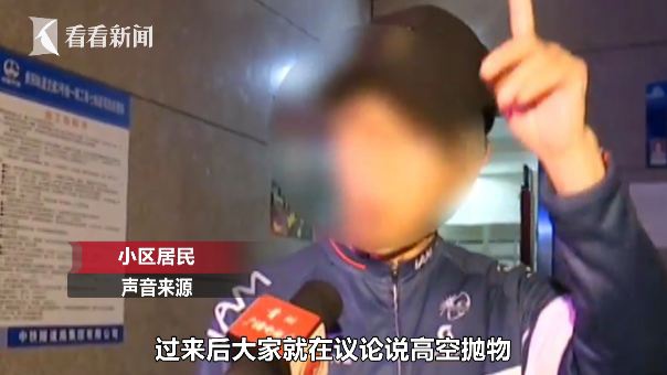 中国肛交色情片