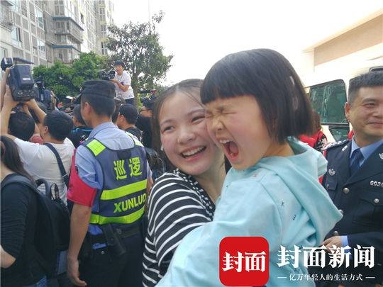 久久久精