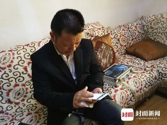 哥布林殺手