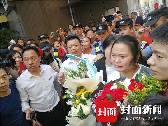 94年人口失踪_94年身份证图片