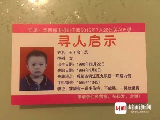 熟女自拍视频免费网站