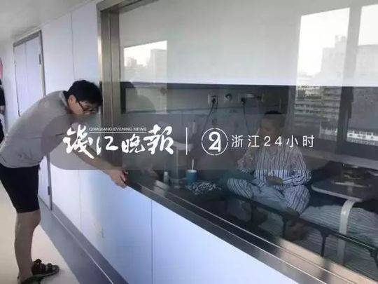 国产无套