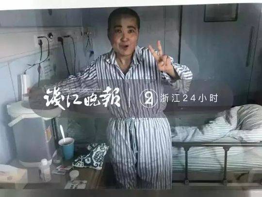 性黑人内射