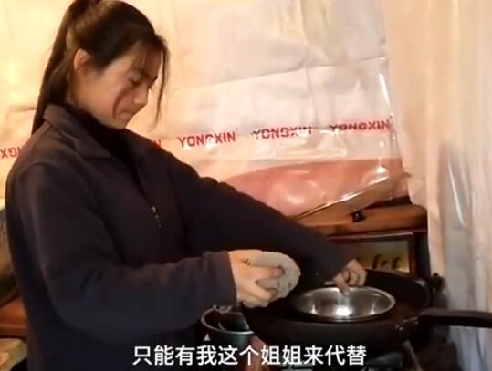 台湾同性禁电影