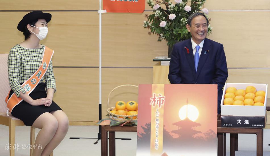 女體盛