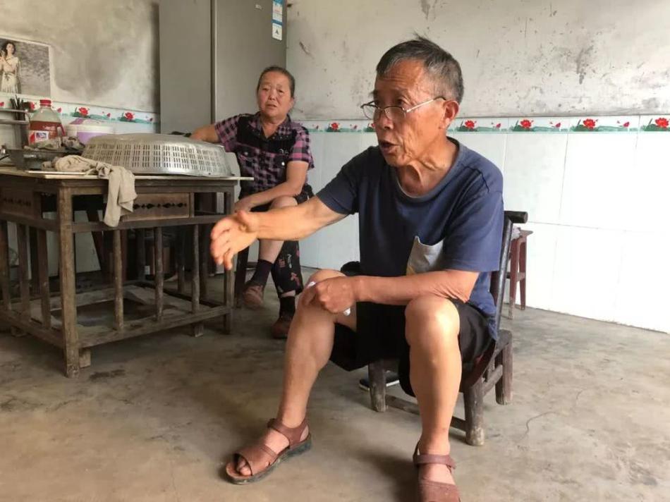 黄色按摩片