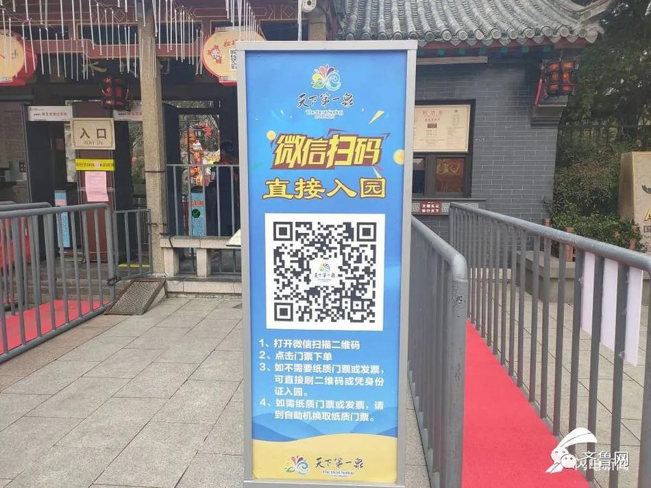 午夜精品视频