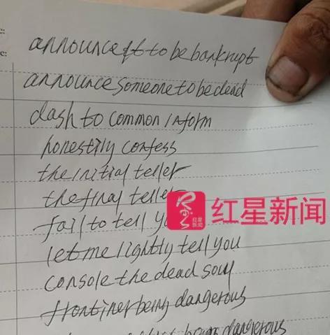 女性脱 给我揉 的拉屎
