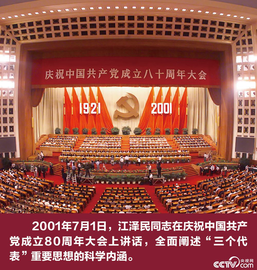 中国人乱伦