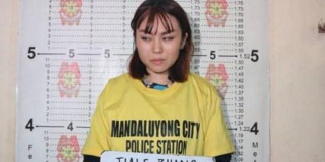 男人日女人软件