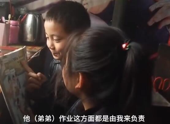 惠比壽麝香葡萄