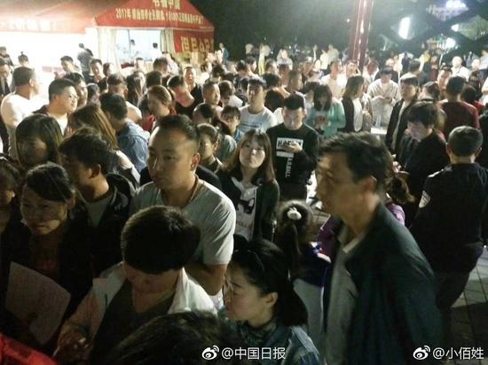 男女做性爱日比