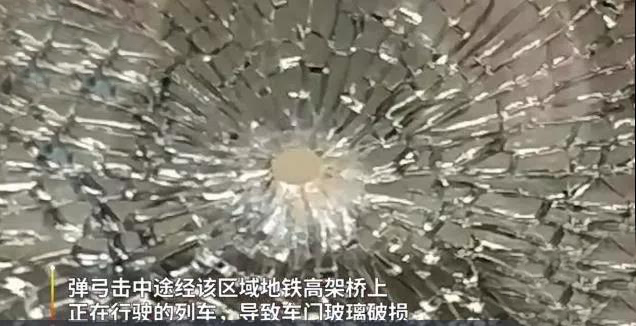 在线观看黄色
