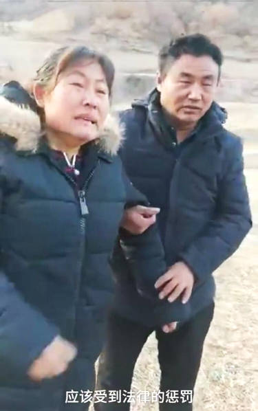 日本女同性戀