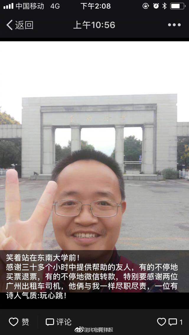 再深点灬舒服灬受不了了APP冫