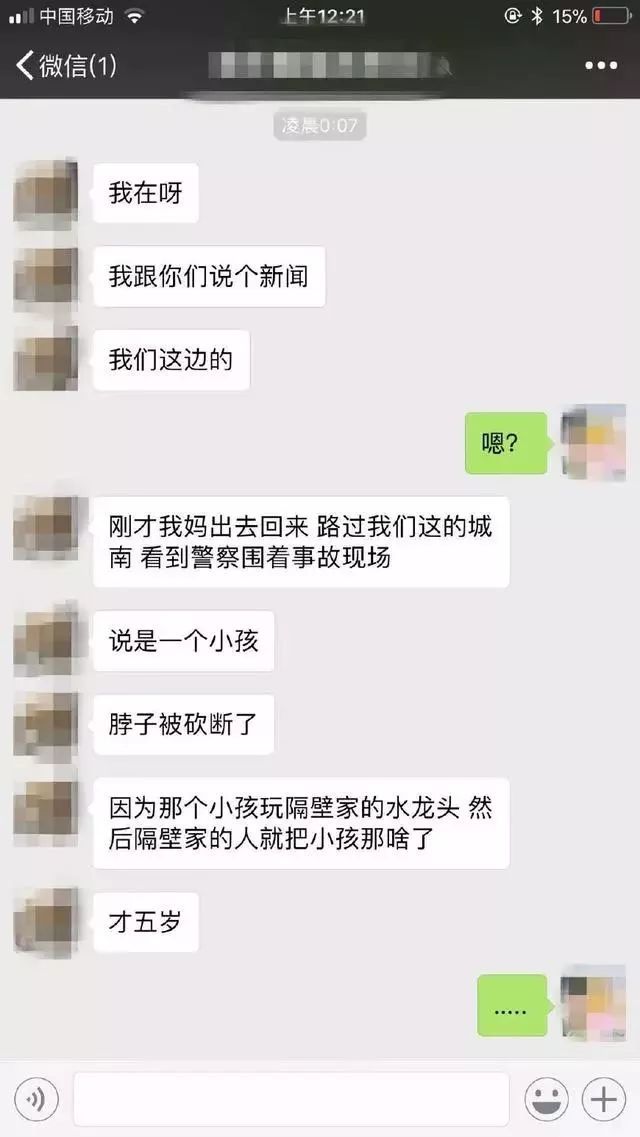 黄色视频片一级二级夫妻生活