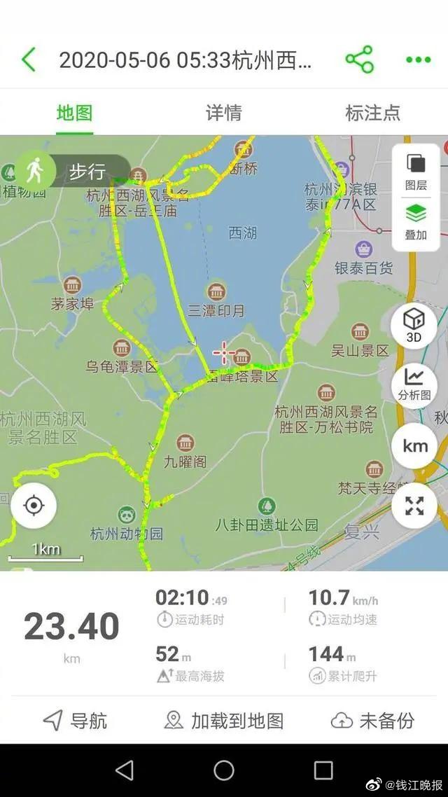 杭州 人口年龄_杭州人口分布热力图