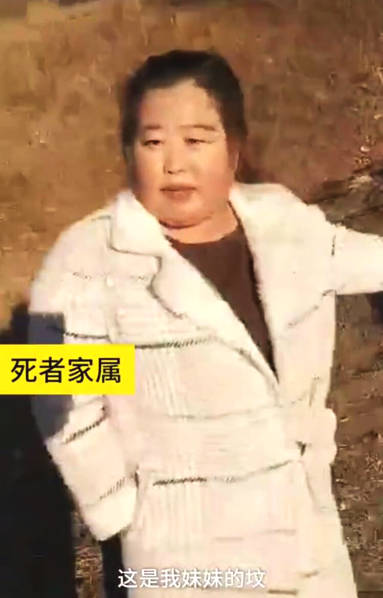 成人 視頻 動漫