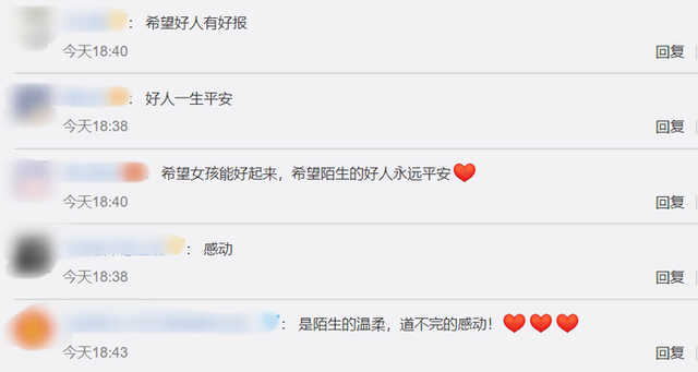 李淑芬在厨房被猛烈进进出出