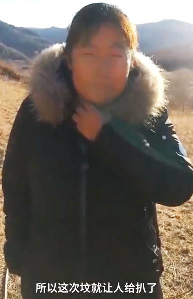 约炮人妻