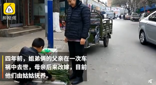 成人91看片