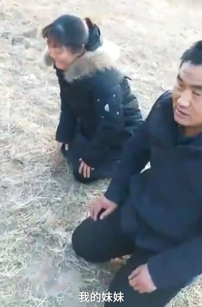 波多野结衣办公室
